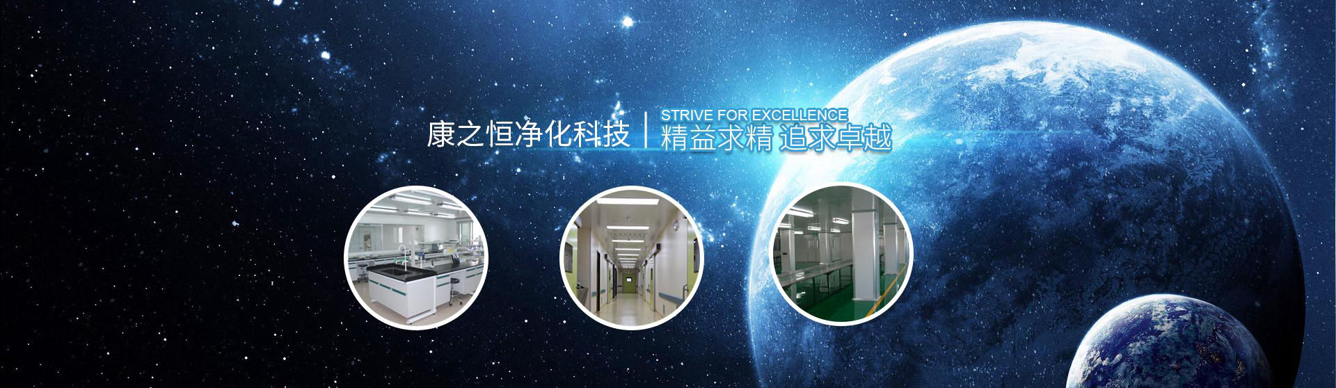 總經(jīng)理辦公室