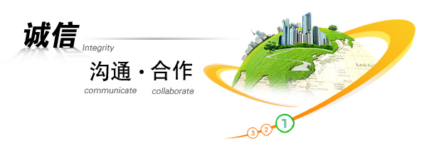 生產(chǎn)車間