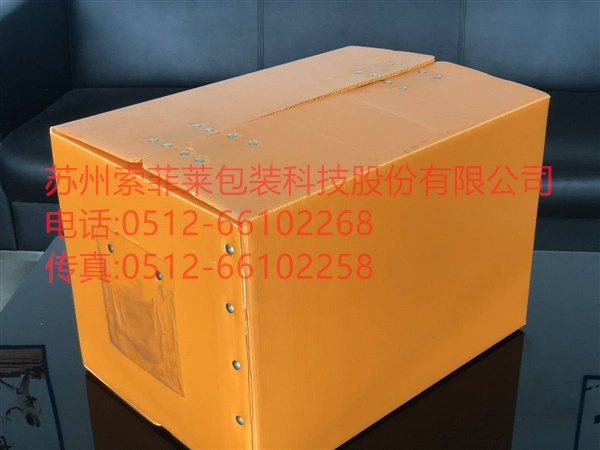 防爆金屬管浮子流量計