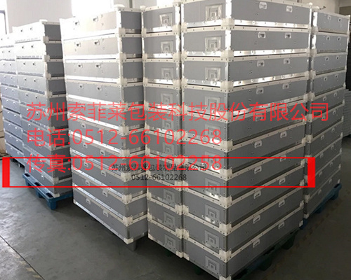 金屬管浮子流量計