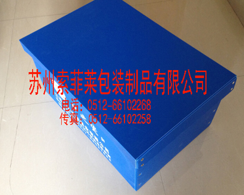 生產(chǎn)車間